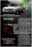 Oldsmobile 1976 31.jpg